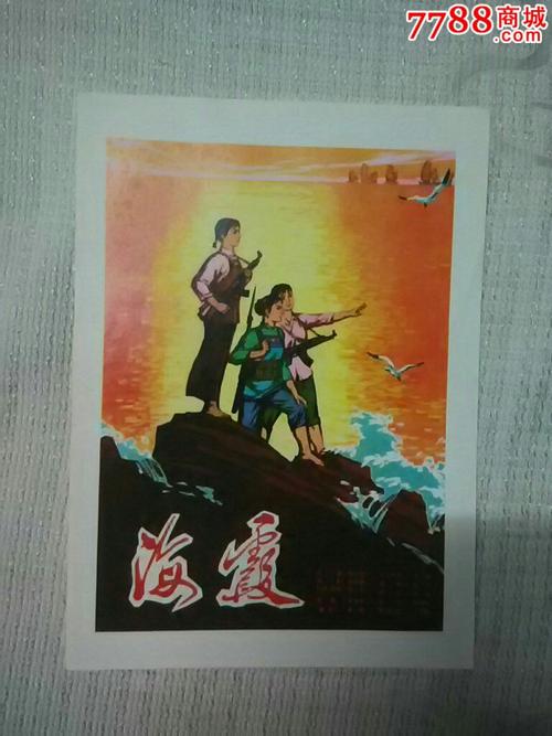 レナイ大学传媒毕业证